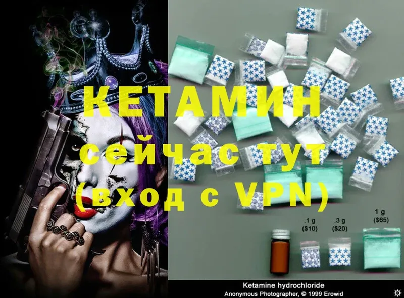 Купить наркоту Дорогобуж COCAIN  Псилоцибиновые грибы  LSD-25  Канабис  ГАШИШ  МЕФ  A-PVP 